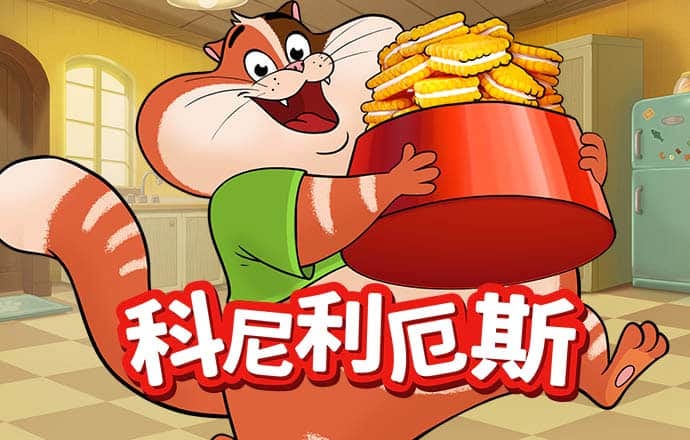 爱游体育官网网址