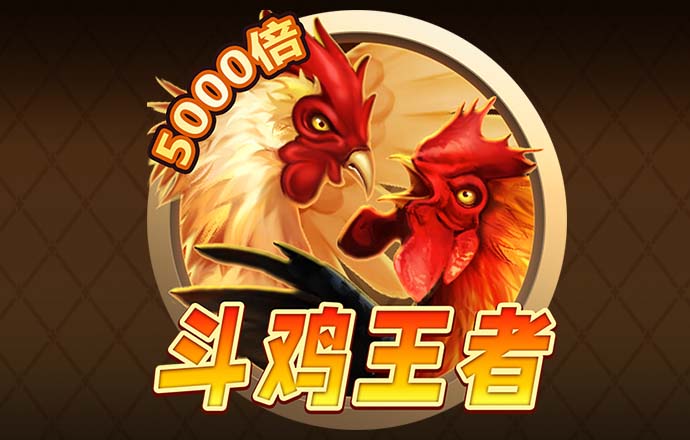196体育app官网入口